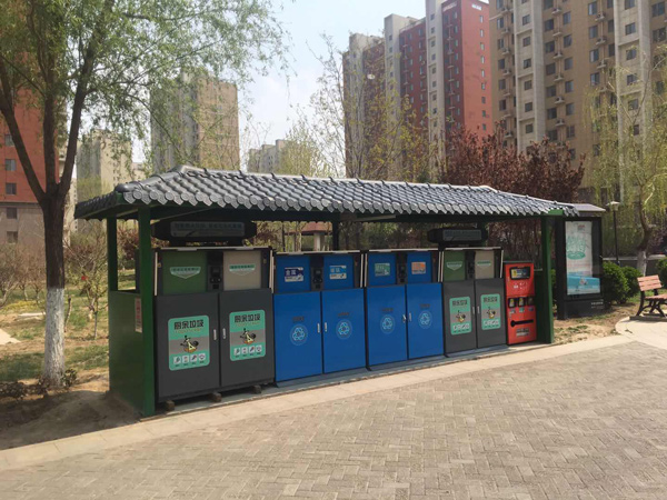 垃圾分類(lèi)智能箱.jpg